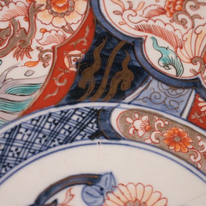 Imari Plate, Mejin Style (1868-1912) Japan