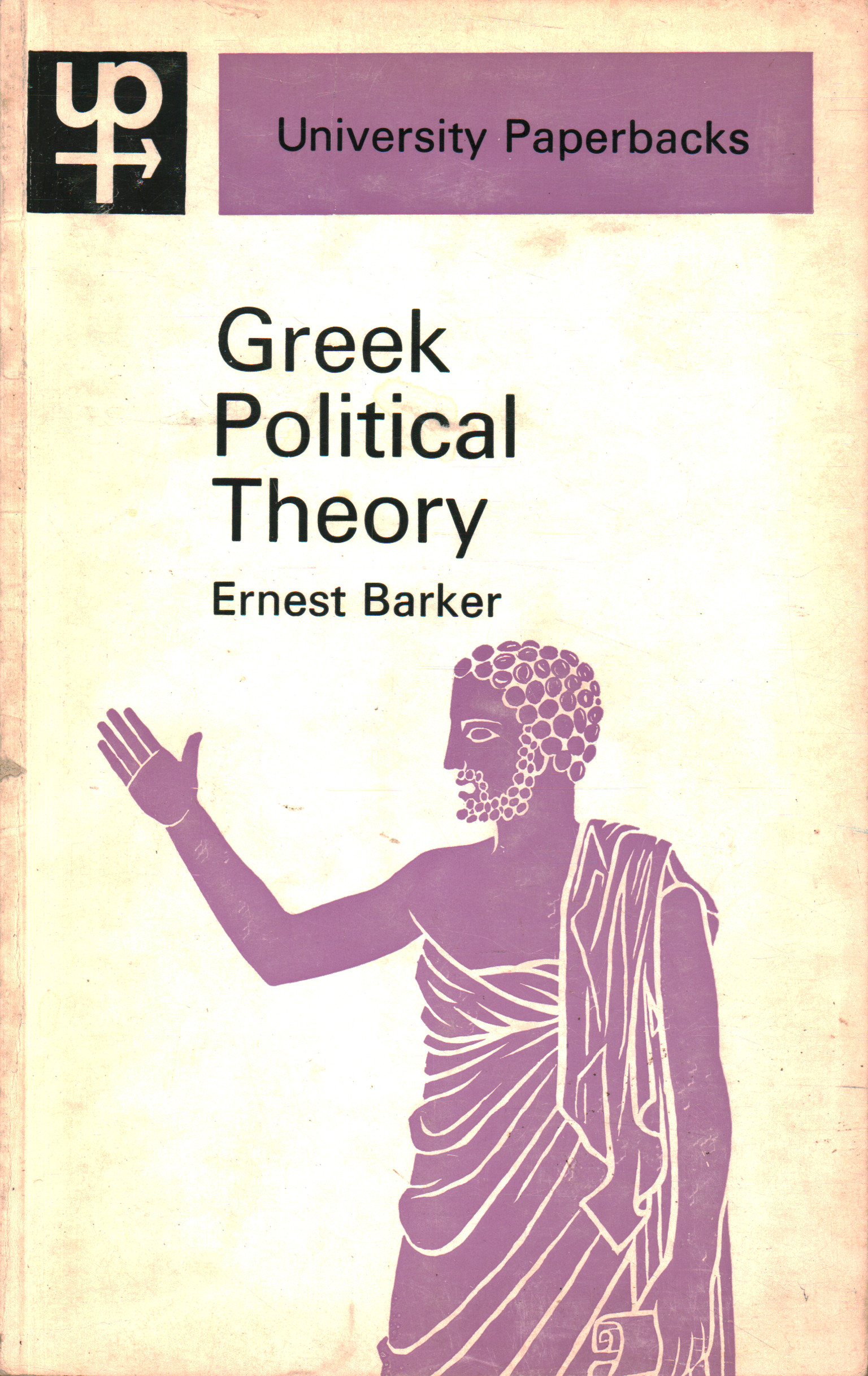 Teoría política griega, Ernest Barker