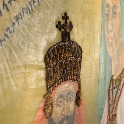 art, art italien, peinture italienne du XXe siècle, Hailè Selassie béni par la Madonn