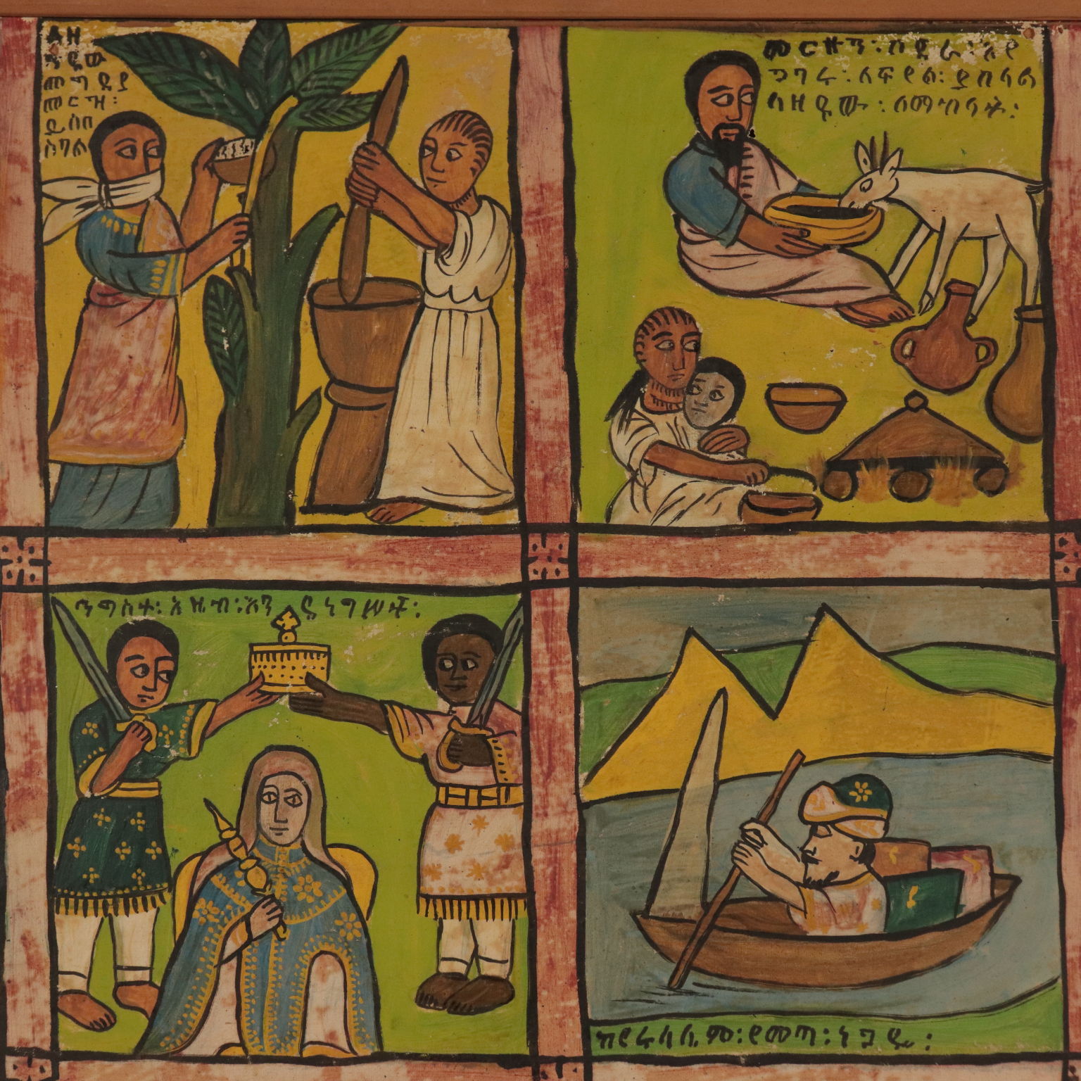 Storia della regina di Saba, Arte etiope, 1935 ca., Arte, Novecento ...
