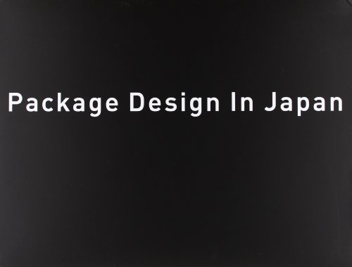 Package Design in Japan, Tanabe Rika