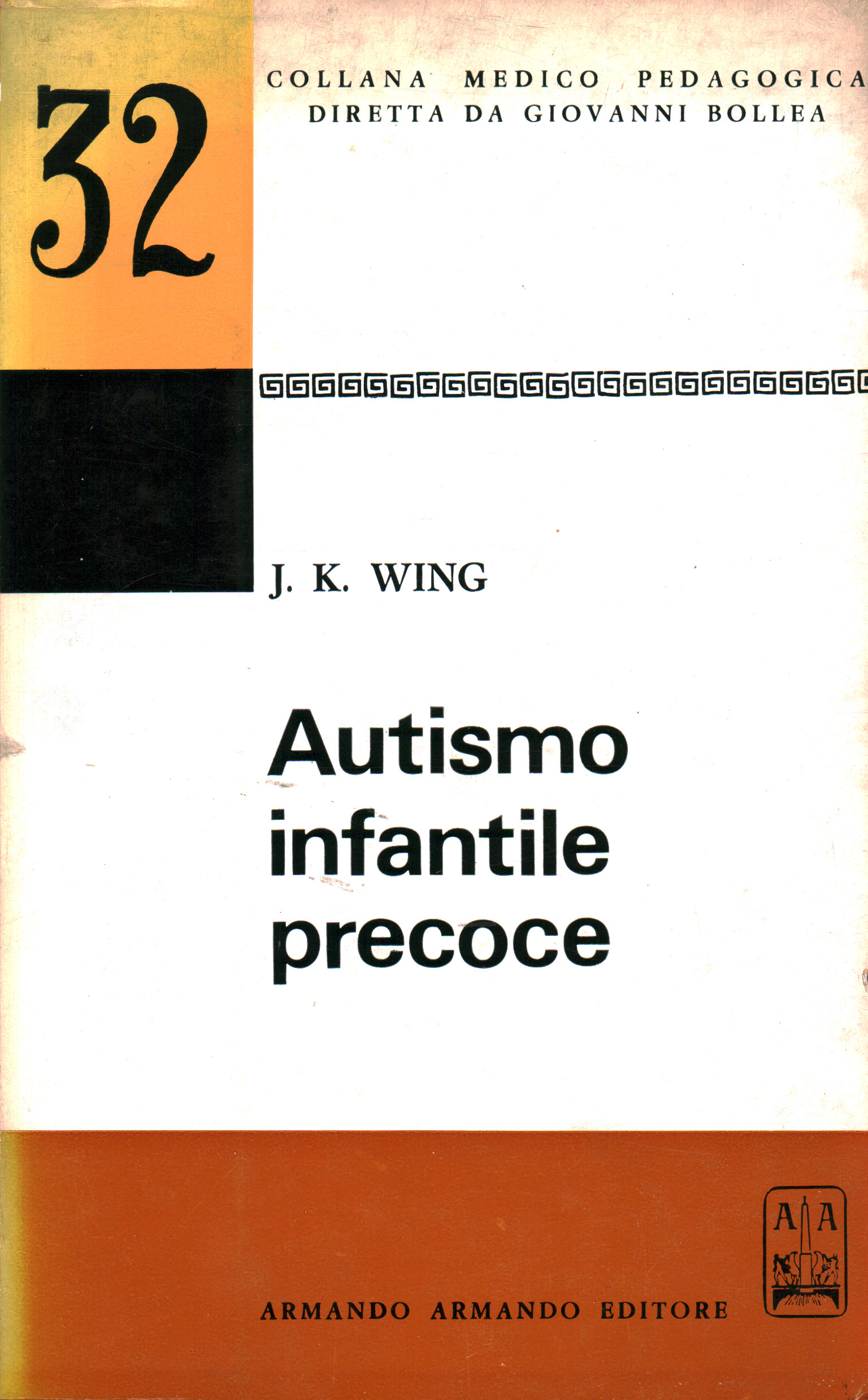 Autismo infantile precoce, J. K. Wing
