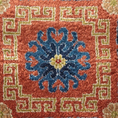 Beijing Carpet, Cotton, China 1990s