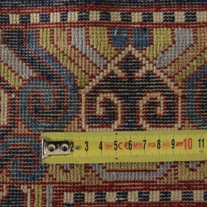 Beijing Carpet, Cotton, China 1990s