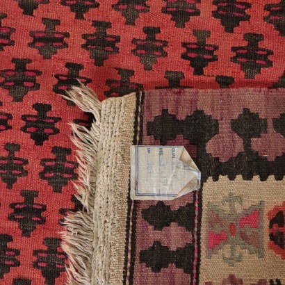 Kilim Carpet, Wool, Persia 1940s-1950s