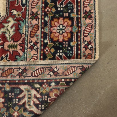 Heriz Carpet, Cotton and Wool, Romania 1990s