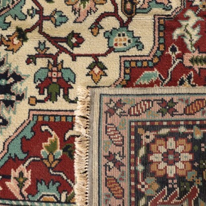 Heriz Carpet, Cotton and Wool, Romania 1990s