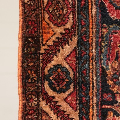 Malayer Carpet, Wool and Cotton, Iran 1920s-1930s