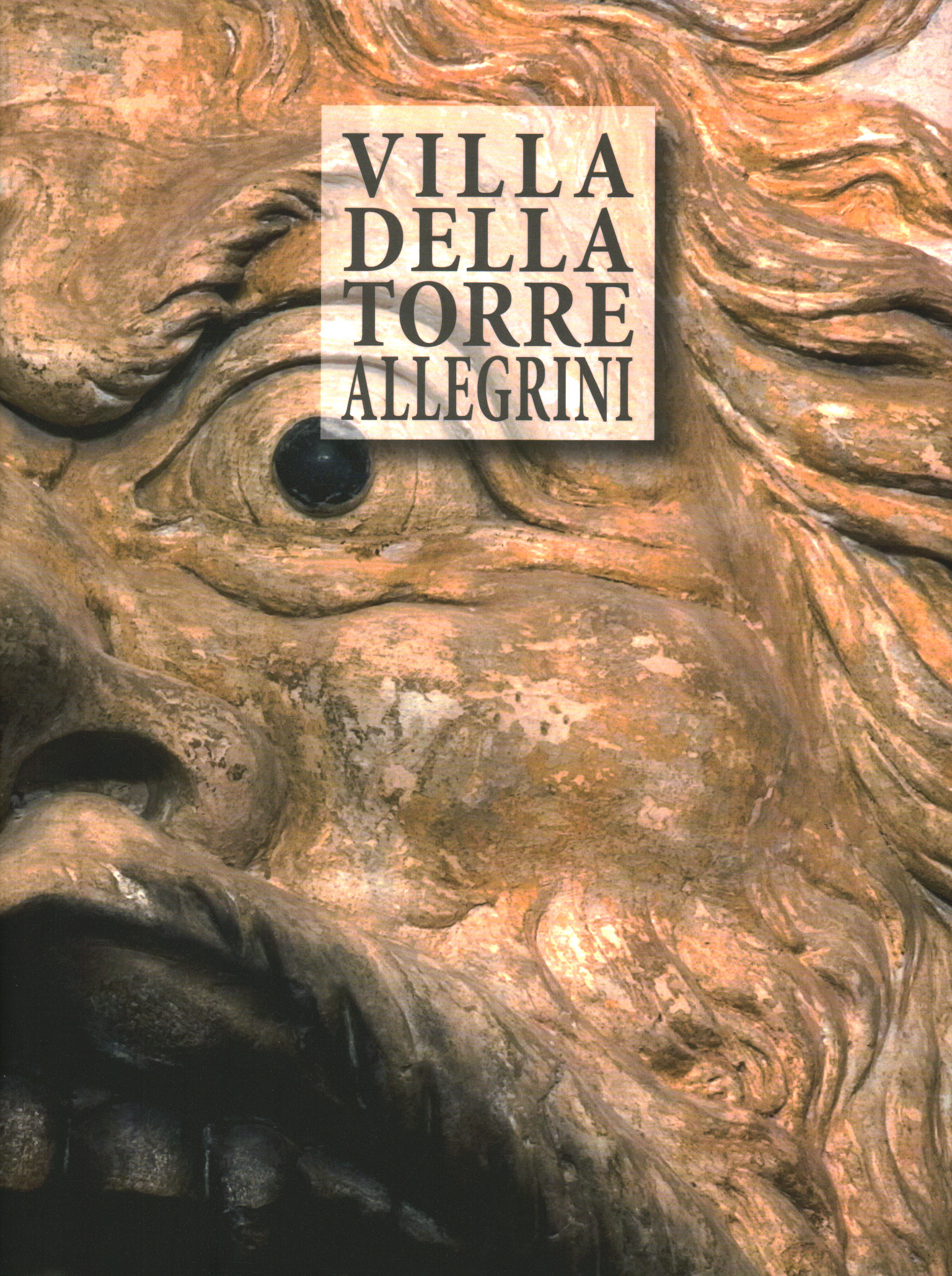 Villa della Torre, Pierpaolo Brugnoli