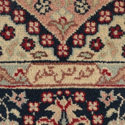 Kashan Carpet, Cotton and Wool, Romania 1980s