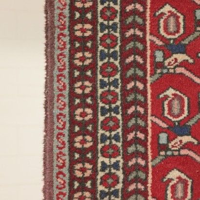 Mehraben Carpet, Wool and Cotton, Iran 1970s