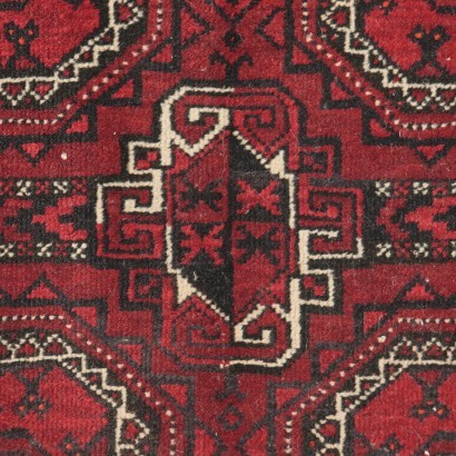 Bukhara Carpet, Wool, Afghanistan 1960s-1970s