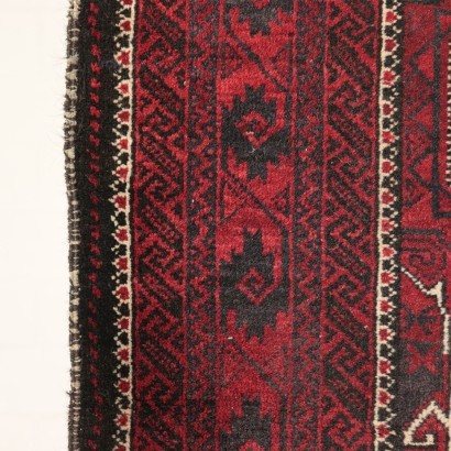 Bukhara Carpet, Wool, Afghanistan 1960s-1970s