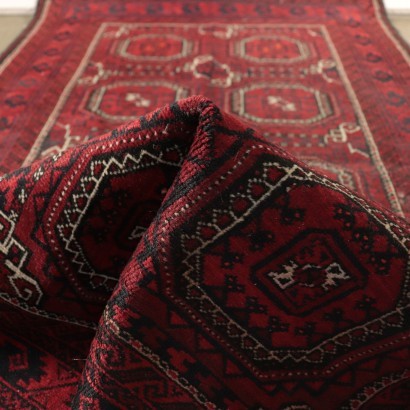 Bukhara Carpet, Wool, Afghanistan 1960s-1970s