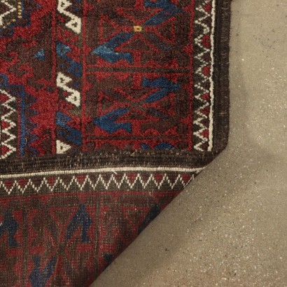 Bukhara Carpet, Wool, Afghanistan 1940s-1950s