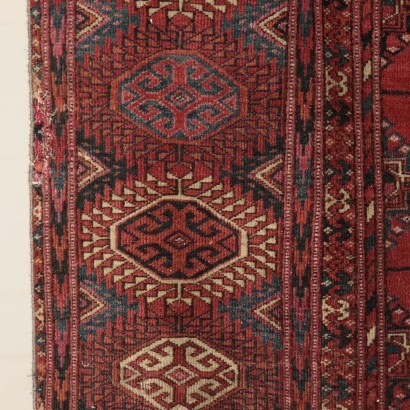 Bukhara Carpet, Wool, Turkmenistan, 1930s