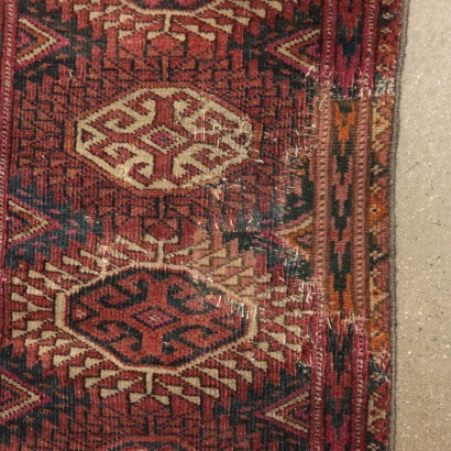 Bukhara Carpet, Wool, Turkmenistan, 1930s