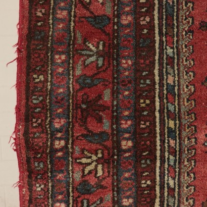 Lilian Carpet, Wool and Cotton, Iran, 1950s-1960s