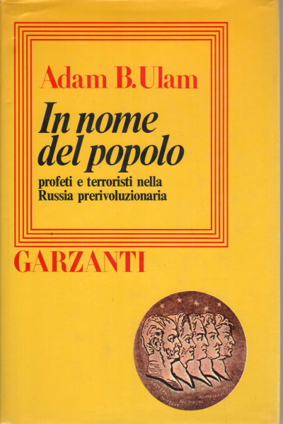 In nome del popolo, Adam B. Ulam