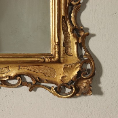 antiquariato, specchiera, antiquariato specchiera, specchiera antica, specchiera antica italiana, specchiera di antiquariato, specchiera neoclassica, specchiera del 800 - antiquariato, cornice, antiquariato cornice, cornice antica, cornice antica italiana, cornice di antiquariato, cornice neoclassico, cornice del 800