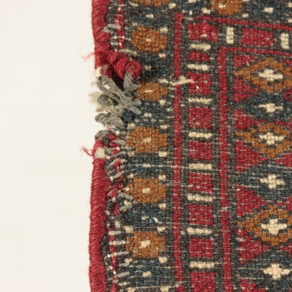 Bukhara Carper Wool and Cotton Pakistan 20th Century