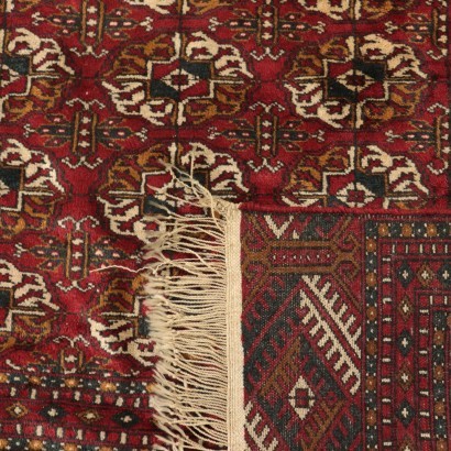 Bukhara Carper Wool and Cotton Pakistan 20th Century