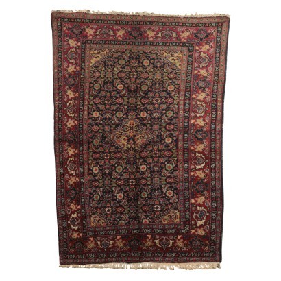 Bidjar Carpet Wool and Cotton Iran 1950s-1960s