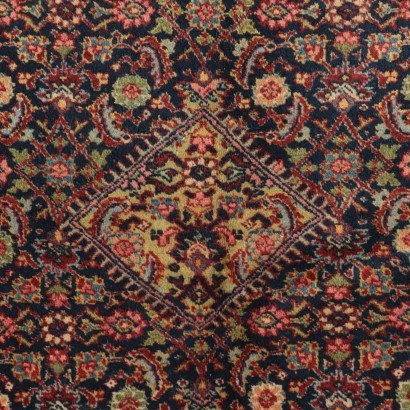 Bidjar Carpet Wool and Cotton Iran 1950s-1960s