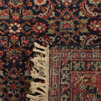 Bidjar Carpet Wool and Cotton Iran 1950s-1960s