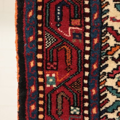 Meshkabed Carpet Wool and Cotton Iran 1980s