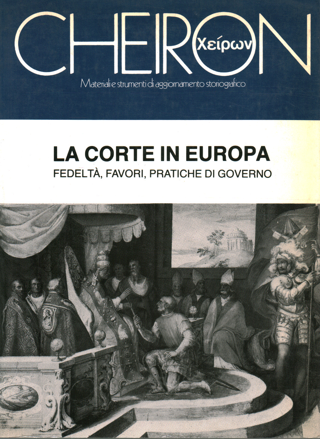 Das Gericht in Europa, Marco Cattini Marzio A. Romani