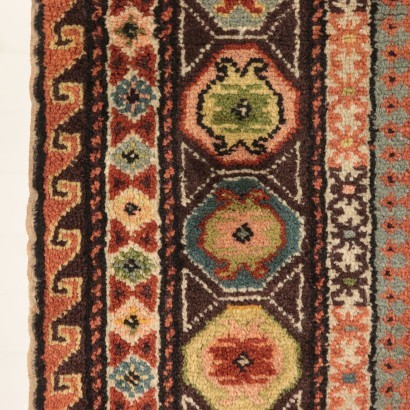 Kasak Carpet Wool Turkey 1960s