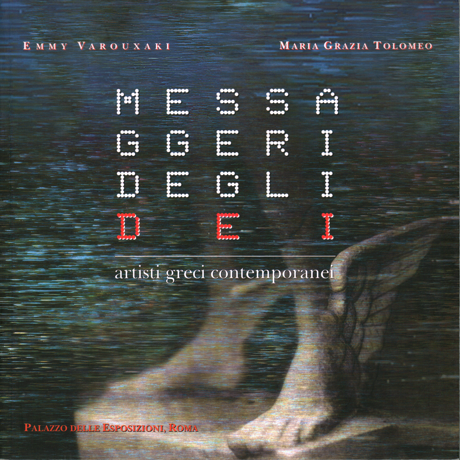 Gesandte der Götter, Emmy Varouxaki