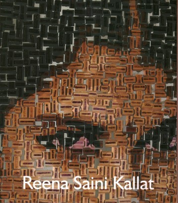 Reena Saini Kallat