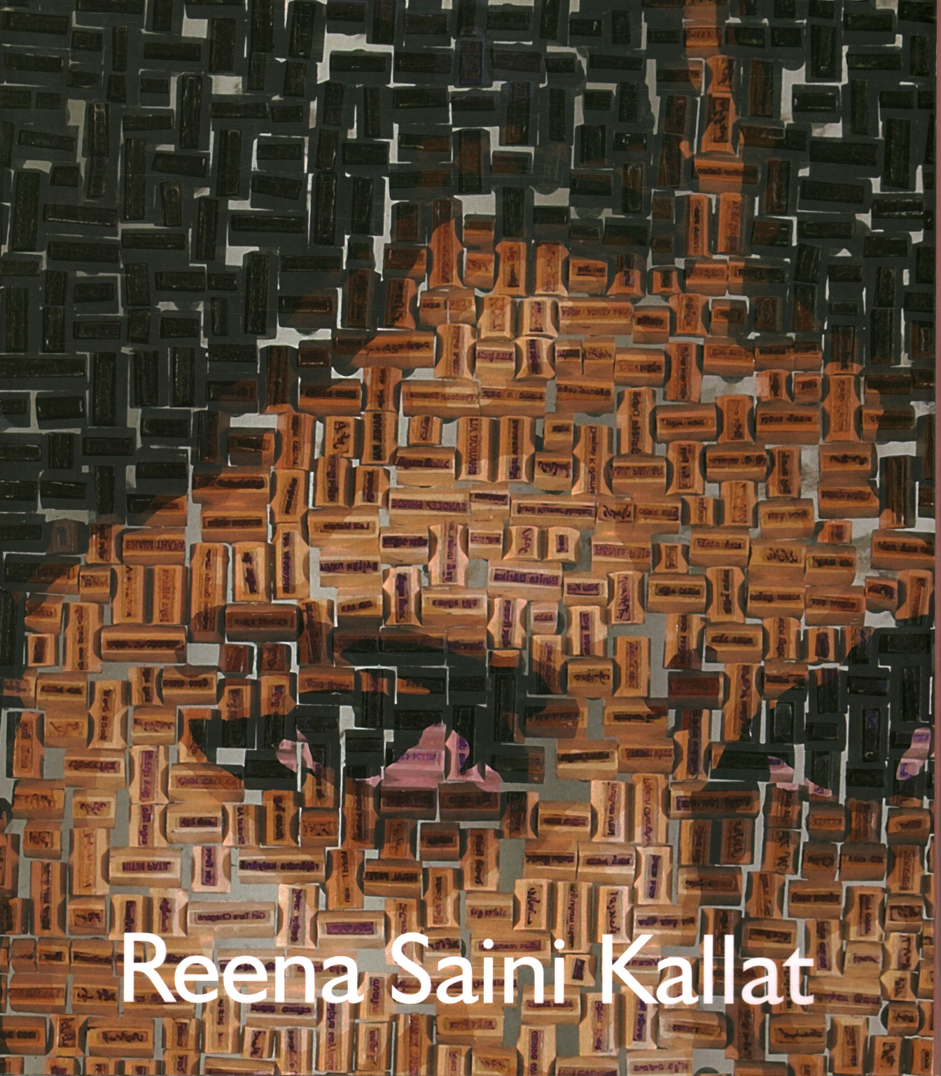 Reena Saini Kallat, Nancy Adajania Murtaza Vali