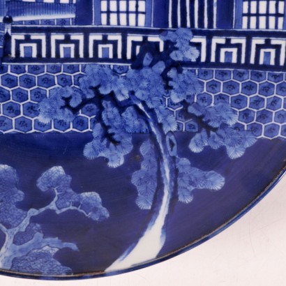 Big Arita Plate Taisho Ceramic Japan 1900s