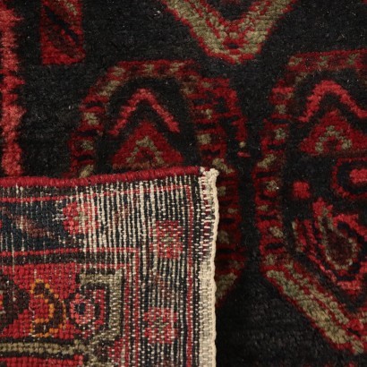 Hamadan Carpet IRan 1950s 1960s