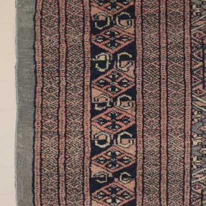 Bukhara Carpet Wool Cotton Pakistan 1980s 1990s