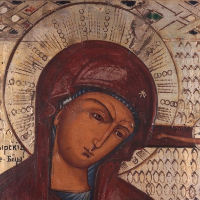 Virgin With The Cross Tempera On Panel Russia 19th Century