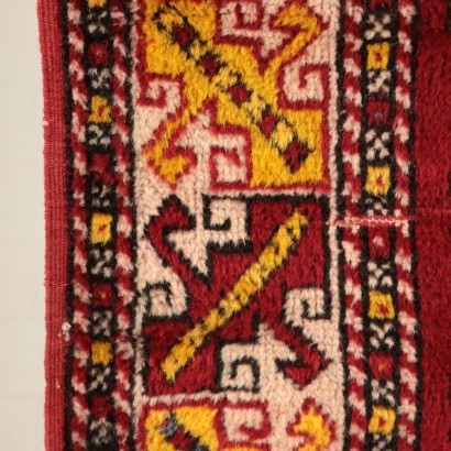 Kula Carpet Turkey 1960s 1970s