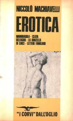 Erotica