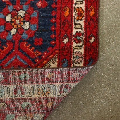 Malayer Carpet Wool and Cotton Iran 1970s-1980s