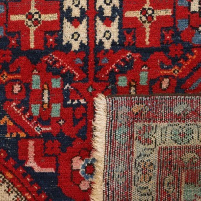 Malayer Carpet Wool and Cotton Iran 1970s-1980s