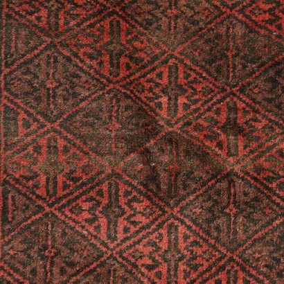 Beluchi Carpet Wool Afghanistan 1960s 1970s