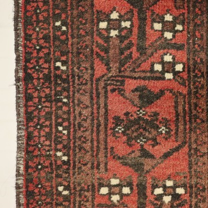 Beluchi Carpet Wool Afghanistan 1960s 1970s