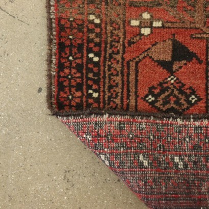 Beluchi Carpet Wool Afghanistan 1960s 1970s