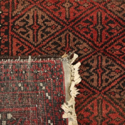 Beluchi Carpet Wool Afghanistan 1960s 1970s