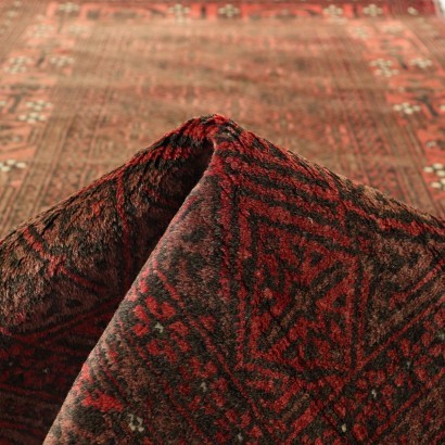 Beluchi Carpet Wool Afghanistan 1960s 1970s