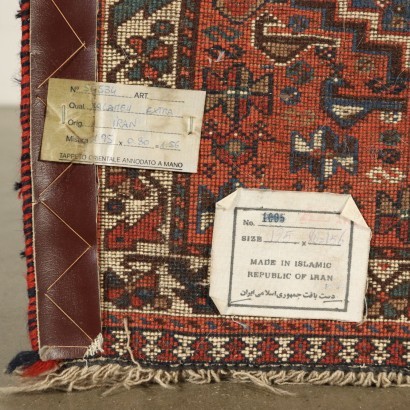 Jalamé Carpet Wool Iran 1990s