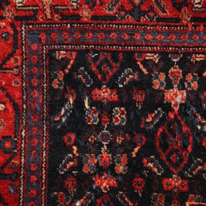 Senneh Carpet Cotton Wool Iran 1980s 1990s